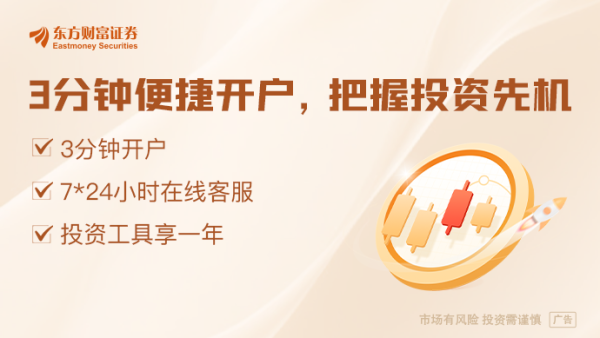 在线配资平台网址 李家超：港交所将开通科企专线 今天将公布具体细节