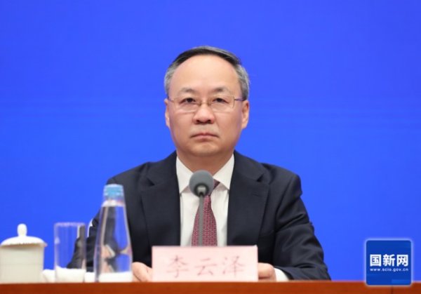 股票配资最新平台2025 国新办举行新闻发布会，金融监管总局局长回答多项社会关切问题