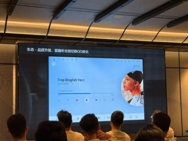 全国十大配资 无损升级, Flyme Auto Go让老车拥抱智能时代
